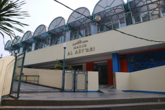 Masjid Mahasiswa Fakultas Psikologi